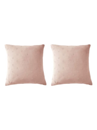 Lot de 2 taies d'oreillers brodées