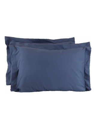 Lot de 2 taies d'oreillers percale 200 fils DESIREE