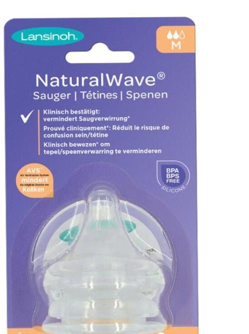 Lot de 2 tétines Natural Wave® spécial allaitement débit moyen - Kiabi