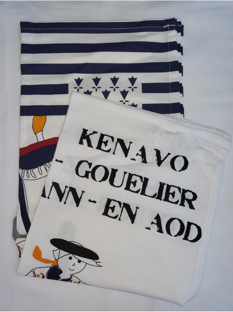 Lot de 2 torchon bigouden fest noz Blanc - Kiabi