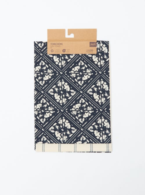 Lot de 2 torchons 50 x 70 cm - Kiabi Home - Kiabi Lot de 2 torchons 50 x 70 cm - Kiabi Home - Kiabi