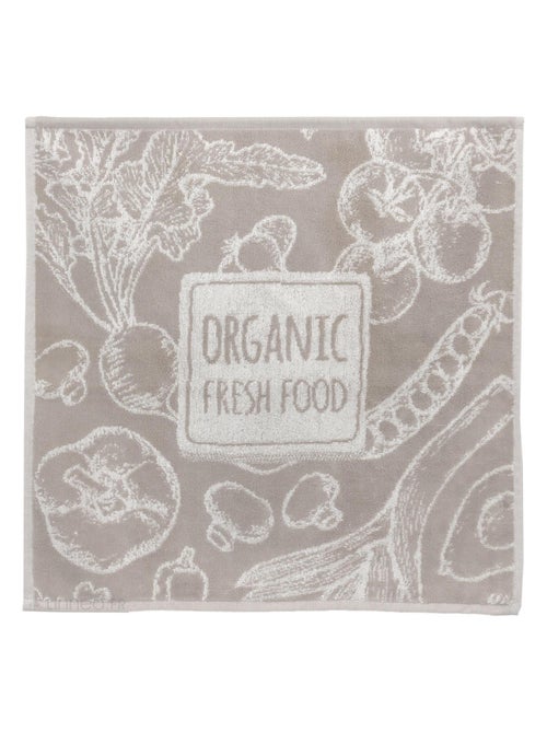 Lot de 2 torchons de cuisine éponge coton ORGANIC 50x50 cm - Kiabi