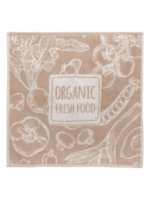 Lot de 2 torchons de cuisine éponge coton ORGANIC 50x50 cm - Kiabi