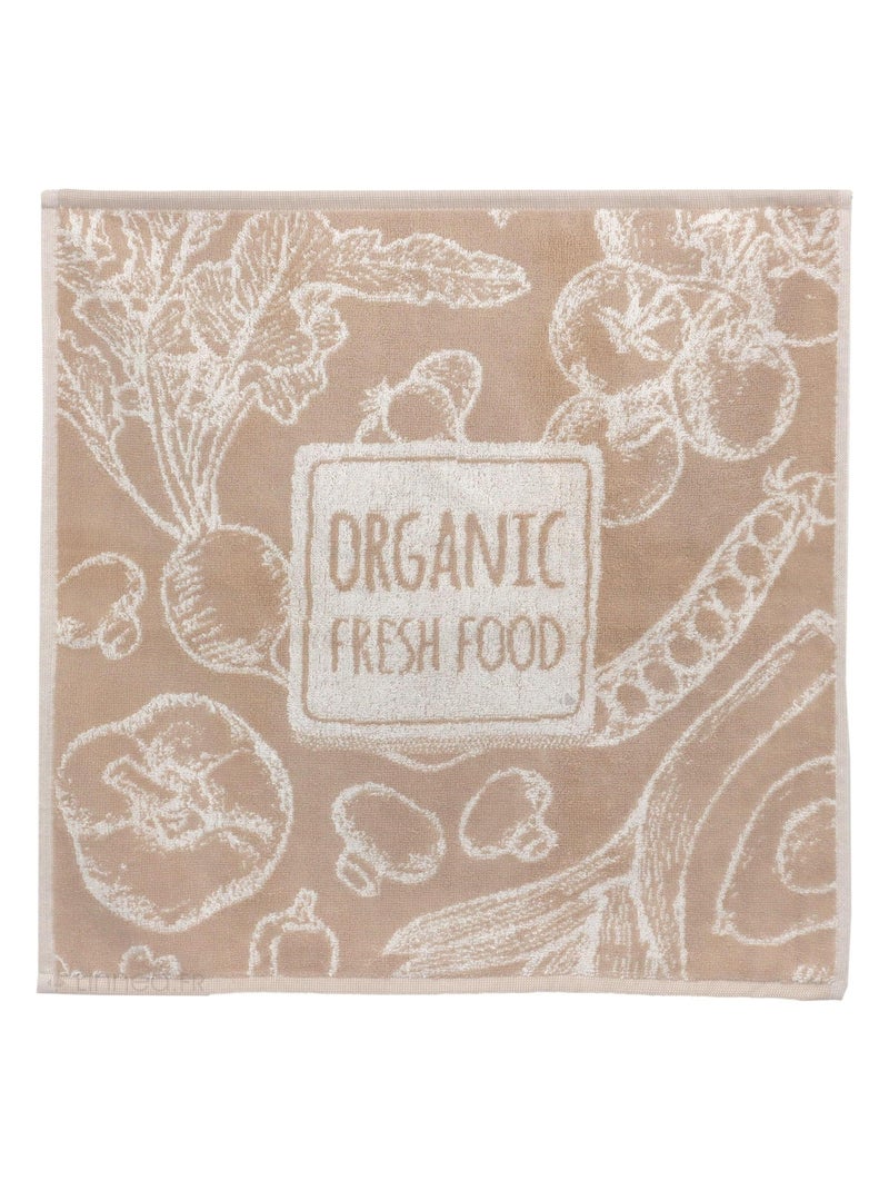 Lot de 2 torchons de cuisine éponge coton ORGANIC 50x50 cm Marron - Kiabi
