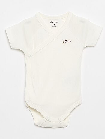 Lot de 3 bodies évolutifs