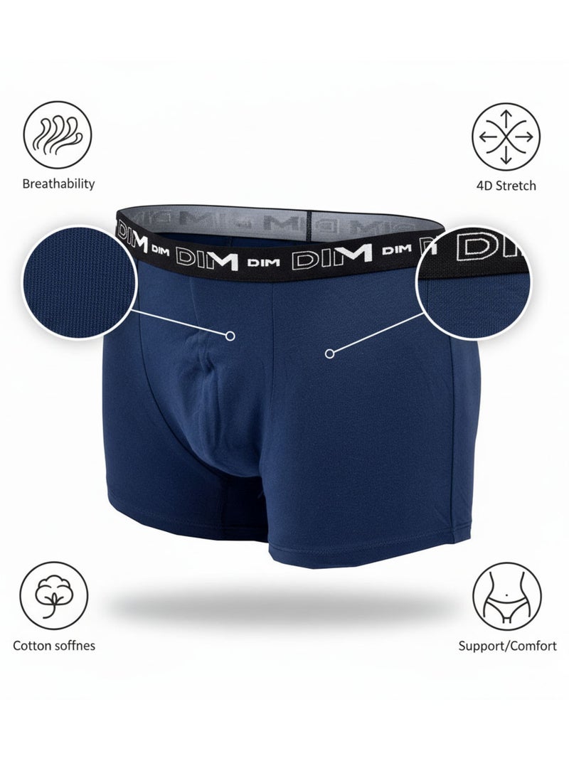 Lot de 3 Boxers Coton Strech Camel - Kiabi