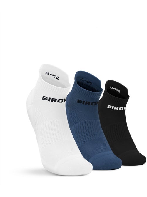 Lot de 3 chaussettes basses de sport fitness homme et femme trim - Kiabi