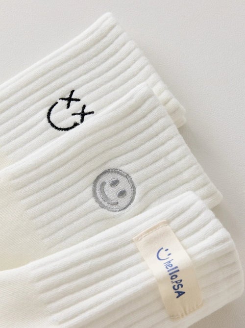 Lot de 3 Chaussettes Blanches Smiley - Kiabi