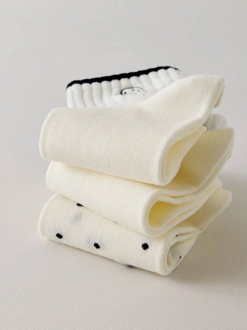 Lot de 3 Chaussettes Chien Noir & Blanc Blanc - Kiabi