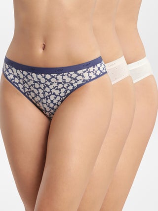Lot de 3 culottes 'DIM'
