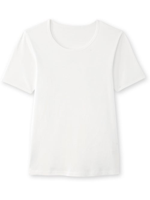 Lot de 3 maillots de corps col rond - DAXON - Kiabi