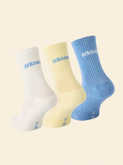 Lot de 3 paires de chaussettes (ekstract) anti-dérapantes en coton - Kiabi