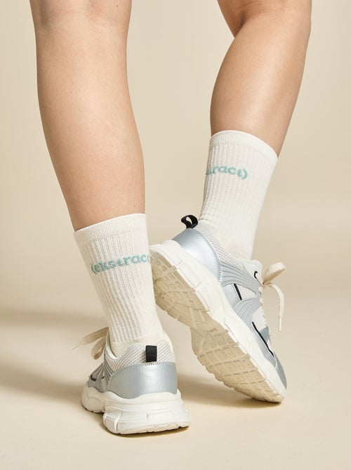 Lot de 3 paires de chaussettes (ekstract) anti-dérapantes en coton - Kiabi