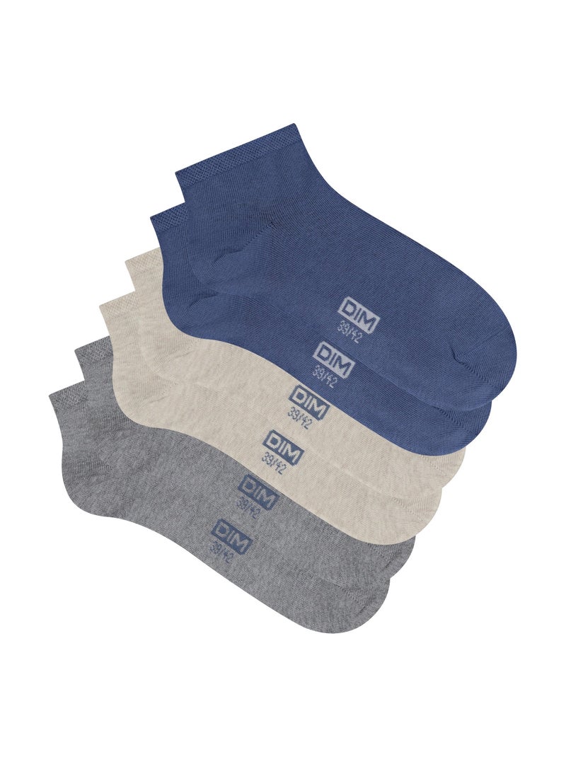 Lot de 3 Paires de Socquettes Courtes Basique Coton Gris clair - Kiabi