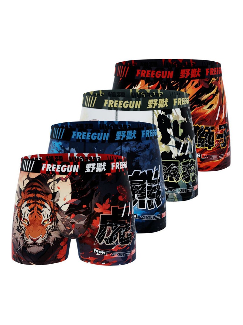 Lot de 4 boxers enfant Manga Animals Freegun Orange - Kiabi