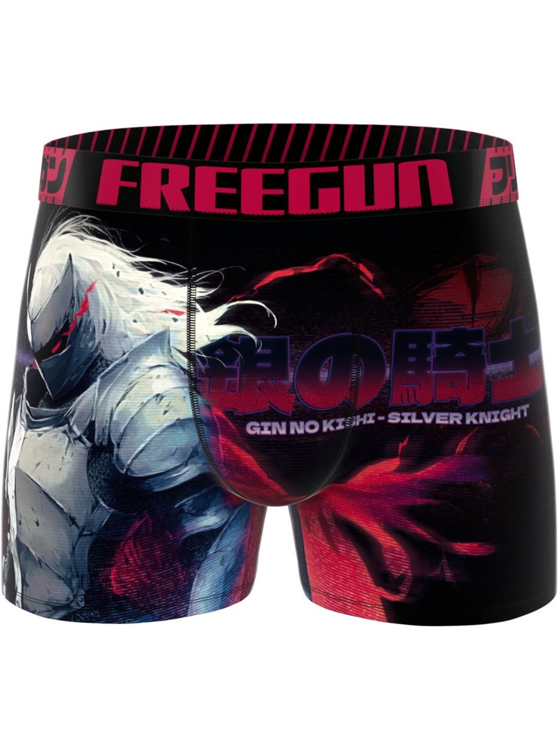 Lot de 4 boxers enfant Manga Gamer Freegun Bleu - Kiabi