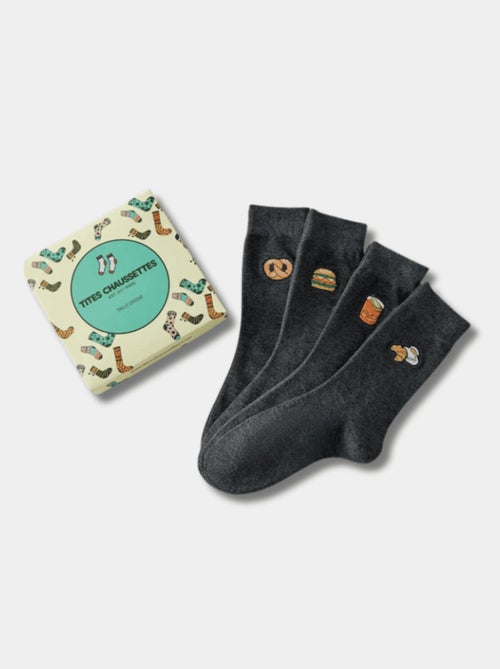 Lot de 4 Chaussettes Hautes Gourmandes - Kiabi