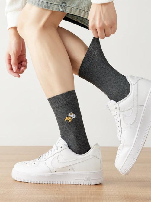 Lot de 4 Chaussettes Hautes Gourmandes - Kiabi