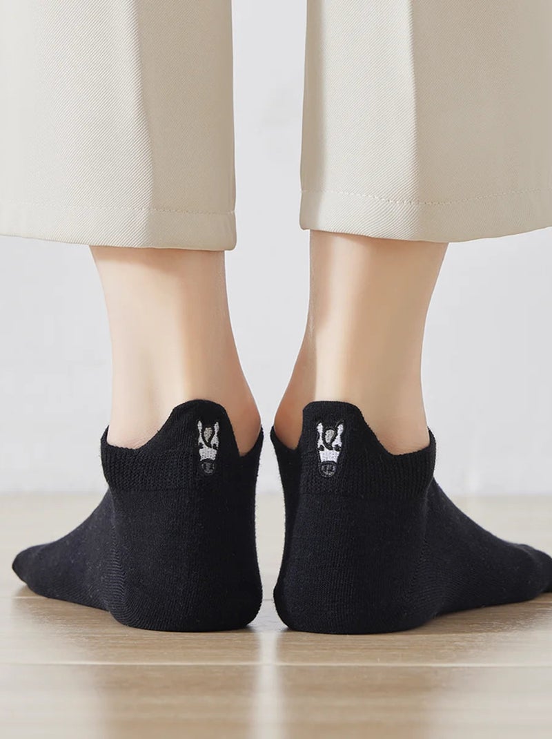 Lot de 4 Chaussettes Languette Cheval Multicolore - Kiabi