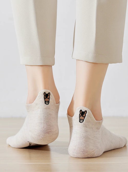 Lot de 4 Chaussettes Languette Cheval - Kiabi