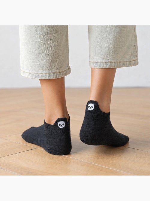 Lot de 4 Chaussettes Languette Panda - Kiabi