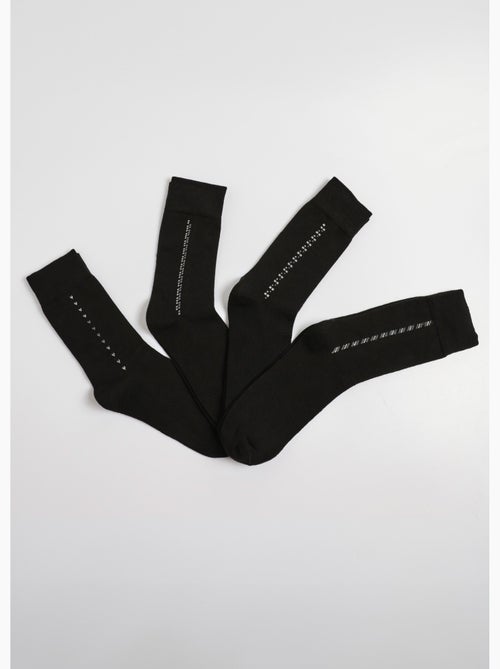 Lot de 4 Chaussettes petits motifs, foncé - AFIBEL - Kiabi
