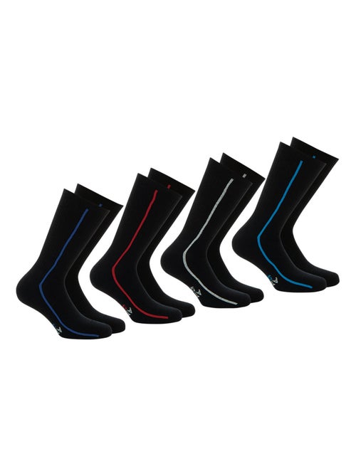 Lot de 4 paires de chaussettes de sport mi-hautes Athena - Kiabi