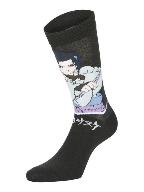 Lot de 4 paires de chaussettes Naruto Shippuden Garçon Freegun - Kiabi