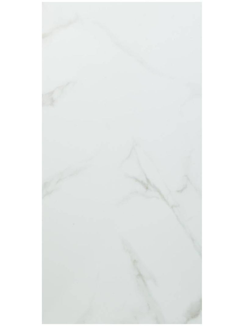 Lot de 4 panneaux décoratifs muraux BANO Blanc - Kiabi