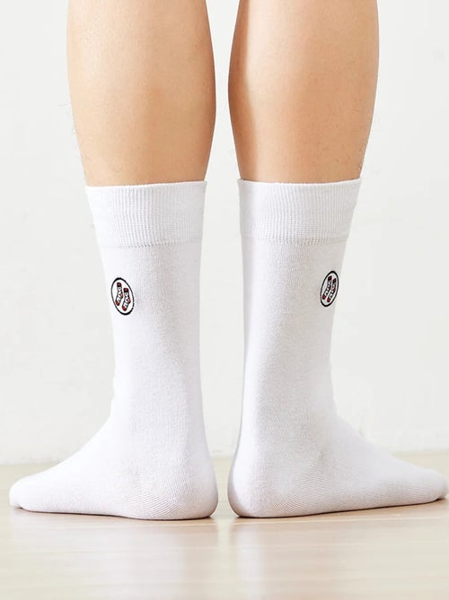 Lot de 4 Tites Chaussettes Hautes Blanc - Kiabi