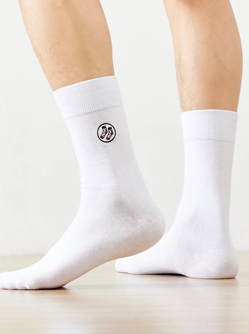 Lot de 4 Tites Chaussettes Hautes Blanc - Kiabi