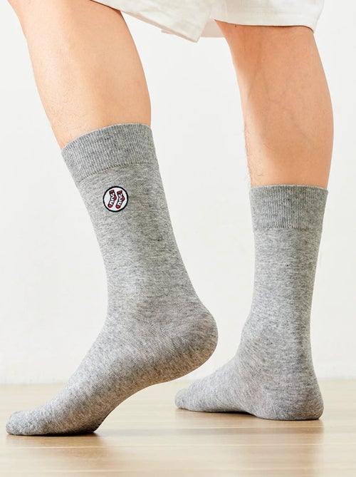 Lot de 4 Tites Chaussettes Hautes Gris clair - Kiabi