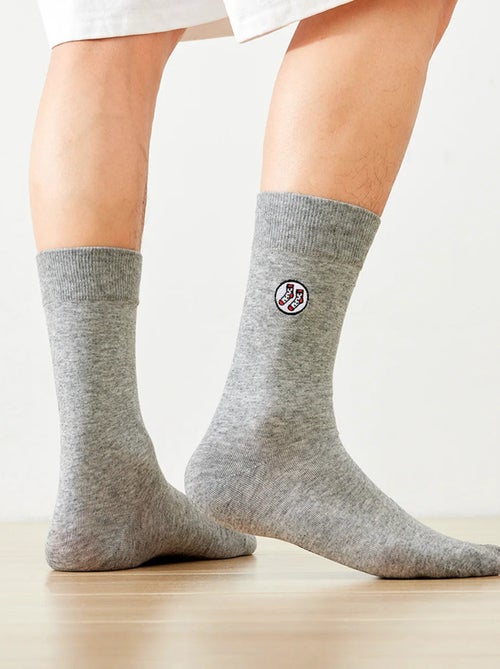 Lot de 4 Tites Chaussettes Hautes Gris clair - Kiabi
