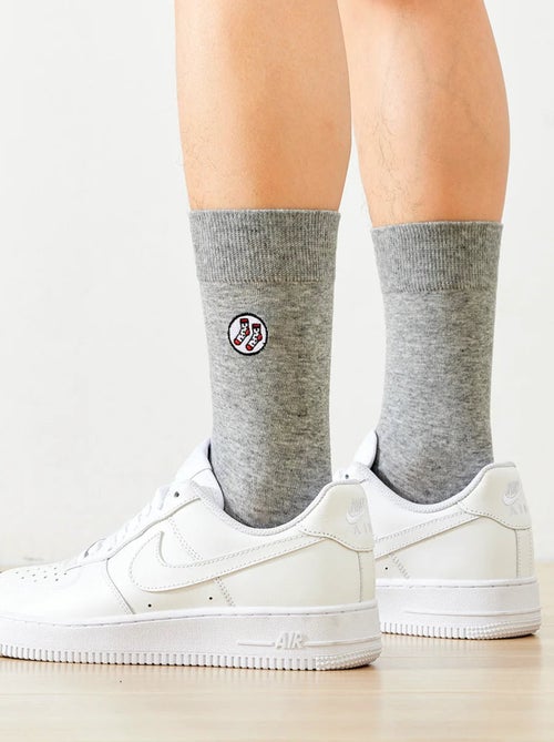 Lot de 4 Tites Chaussettes Hautes Gris clair - Kiabi