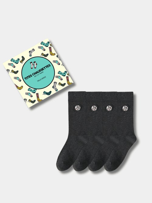 Lot de 4 Tites Chaussettes Hautes Gris foncé - Kiabi