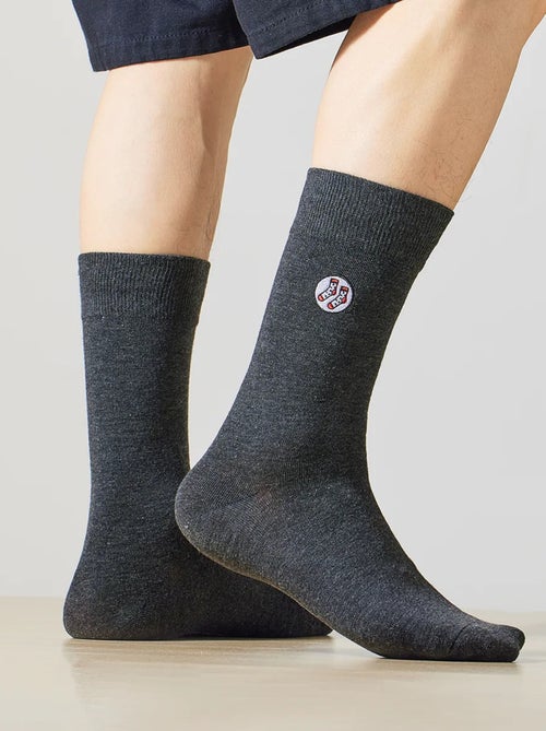 Lot de 4 Tites Chaussettes Hautes Gris foncé - Kiabi