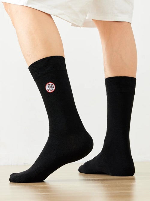 Lot de 4 Tites Chaussettes Hautes Noir - Kiabi