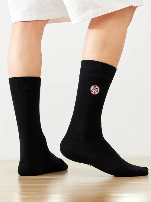 Lot de 4 Tites Chaussettes Hautes Noir - Kiabi