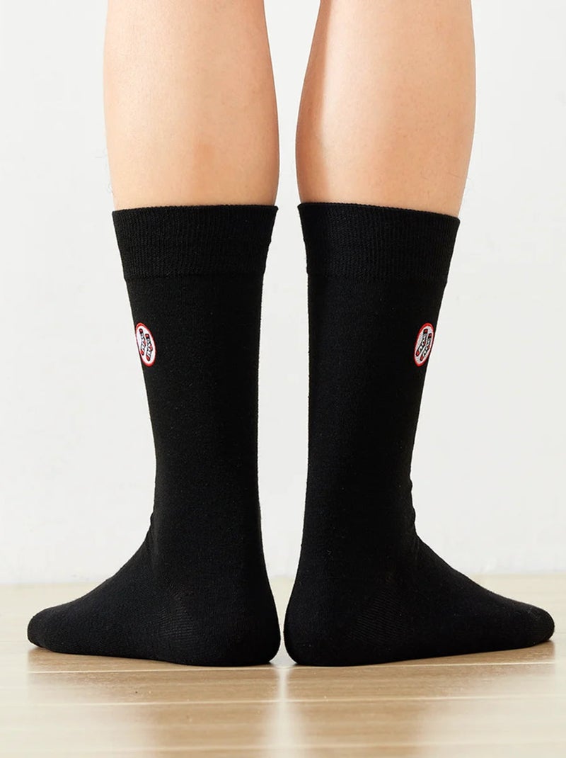 Lot de 4 Tites Chaussettes Hautes Noir Noir - Kiabi