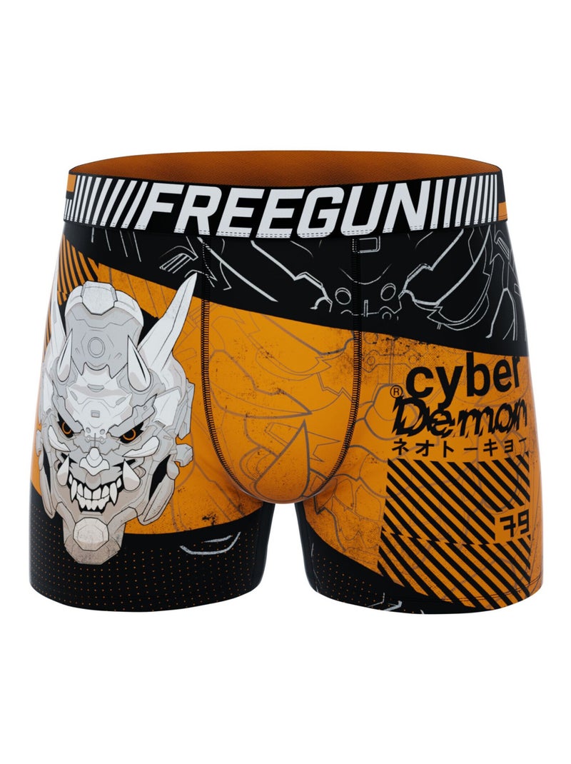 Lot de 5 boxers enfant Street Ninja  Freegun Rouge - Kiabi