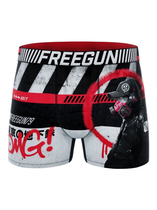 Lot de 5 boxers homme Street Ninja  Freegun - Kiabi