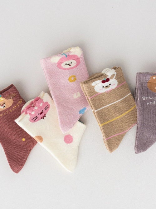Lot de 5 Chaussettes Animaux en Fête Enfants - Kiabi