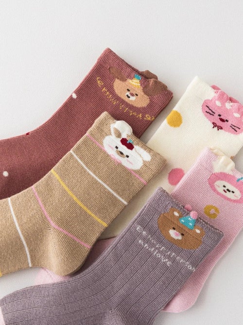 Lot de 5 Chaussettes Animaux en Fête Enfants - Kiabi