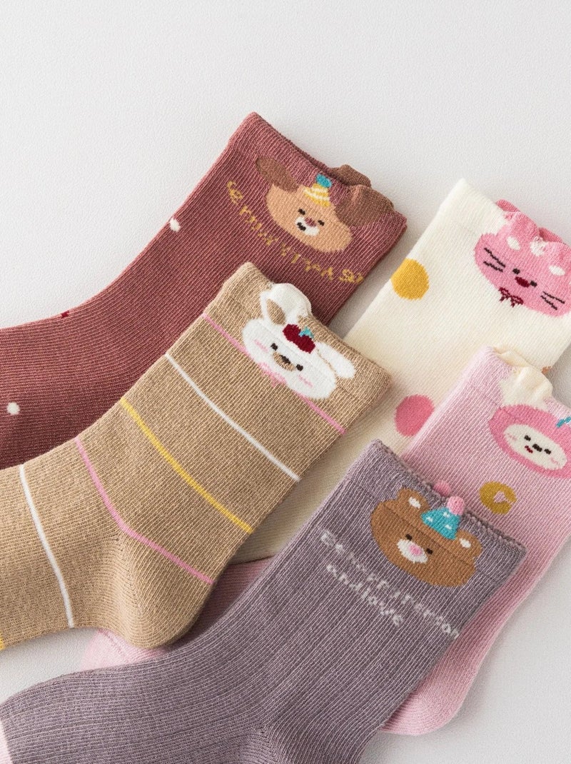 Lot de 5 Chaussettes Animaux en Fête Enfants Multicolore - Kiabi