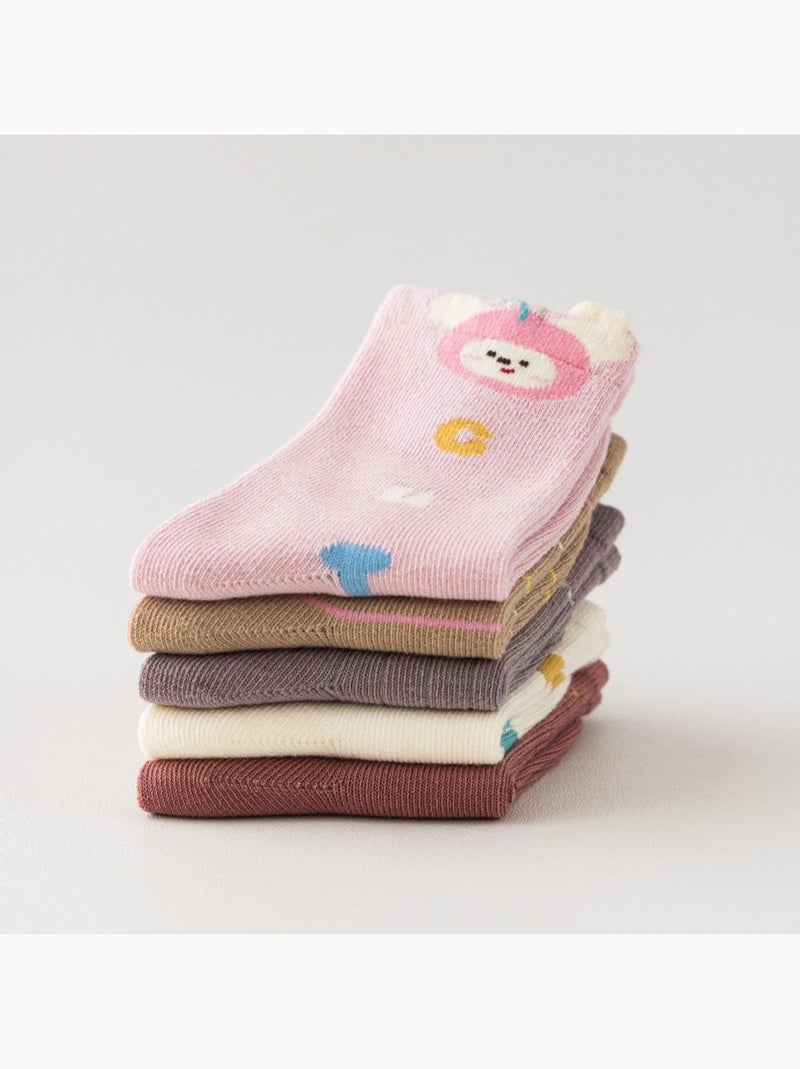 Lot de 5 Chaussettes Animaux en Fête Enfants Multicolore - Kiabi