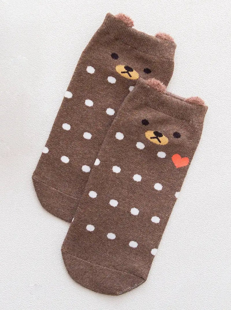 Lot de 5 Chaussettes Animaux Oreilles Multicolore - Kiabi