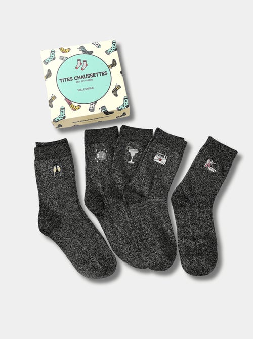 Lot de 5 Chaussettes Hautes Paillettes & Fête - Kiabi