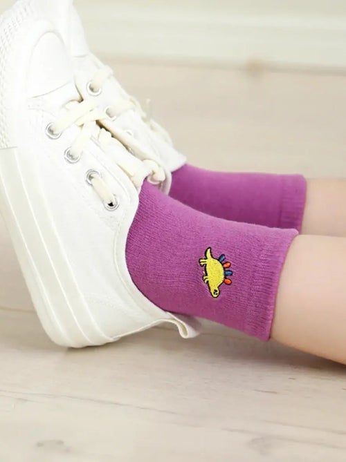 Lot de 5 Chaussettes Hautes Unies Dino Enfants - Kiabi
