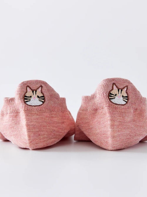 Lot de 5 Chaussettes Languette Chat Moustache - Kiabi