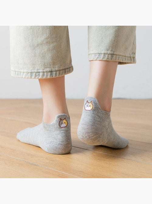 Lot de 5 Chaussettes Languette Chat - Kiabi